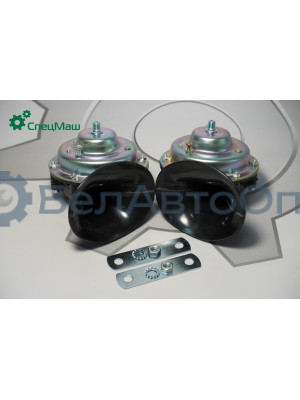 Сигнал звуковой УралАЗ СПЕЦМАШ С306Д-307Д