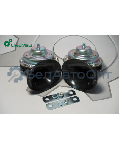 Сигнал звуковой УралАЗ СПЕЦМАШ С306Д-307Д