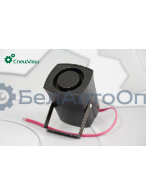 Сигнал звуковой Урал, ЗИЛ, ГАЗ КамАЗ, МАЗ СПЕЦМАШ KR-2944