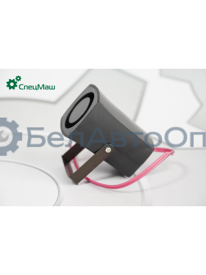 Сигнал звуковой Урал, ЗИЛ, ГАЗ КамАЗ, МАЗ СПЕЦМАШ KR-2944