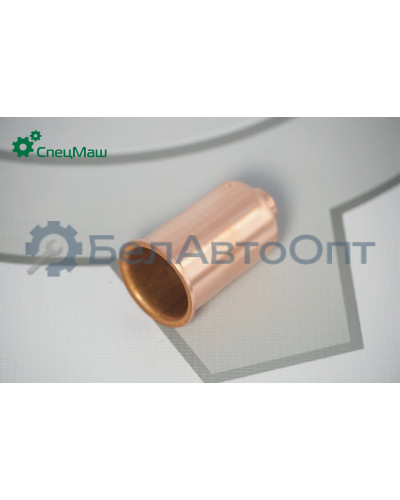 Стакан форсунки МАЗ СПЕЦМАШ 650-1003112