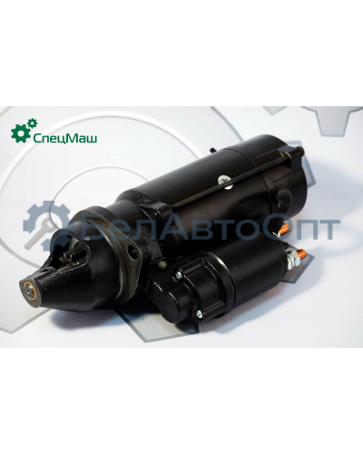 Стартер СПЕЦМАШ 536-3708010