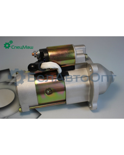 Стартер СПЕЦМАШ 5266969