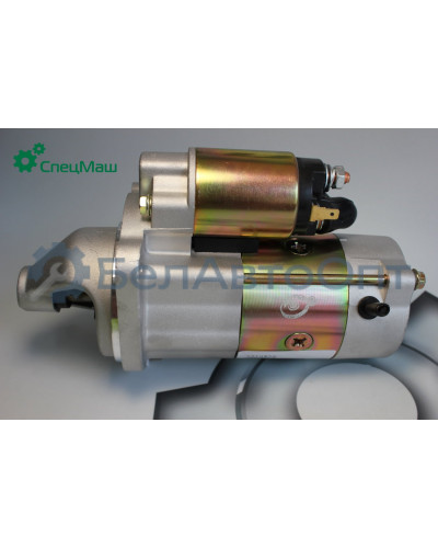 Стартер СПЕЦМАШ 5340730