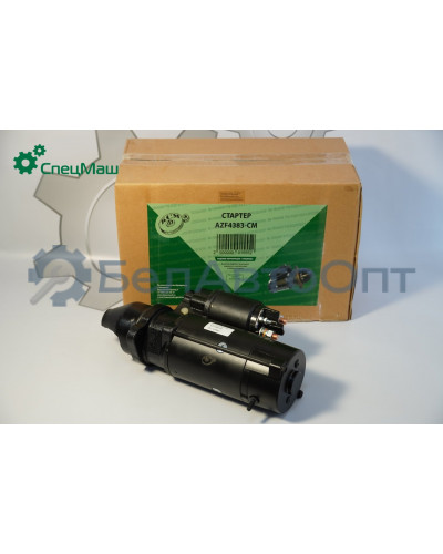 Стартер ГАЗ СПЕЦМАШ AZF4383