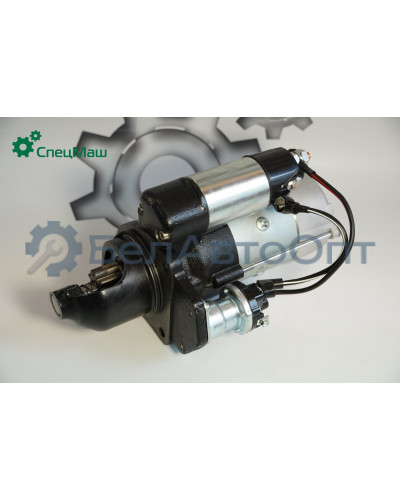 Стартер СПЕЦМАШ М93R3026SE