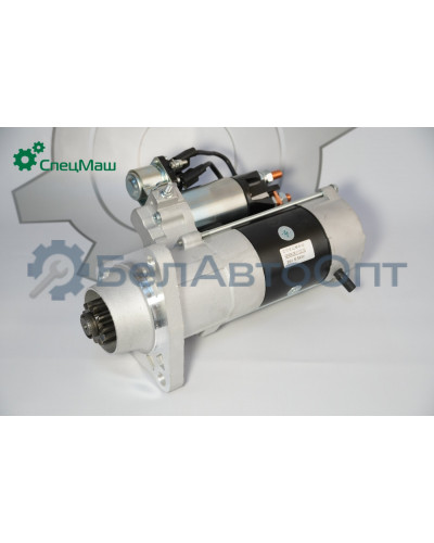 Стартер УралАЗ, Урал, МАЗ СПЕЦМАШ AZF4834