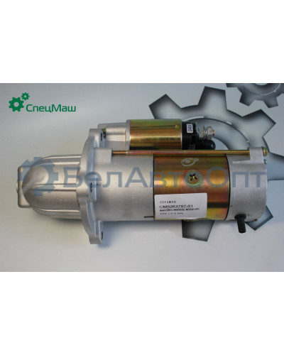 Стартер ГАЗ, ПАЗ СПЕЦМАШ 5263841