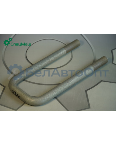 Стремянка КамАЗ СПЕЦМАШ 5320-2902408