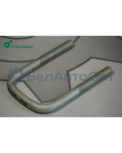 Стремянка МАЗ СПЕЦМАШ 4370-2902408