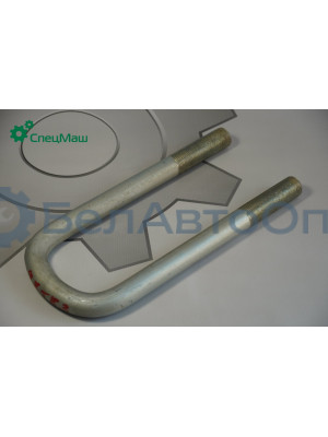 Стремянка МАЗ СПЕЦМАШ 97583-2912408-30