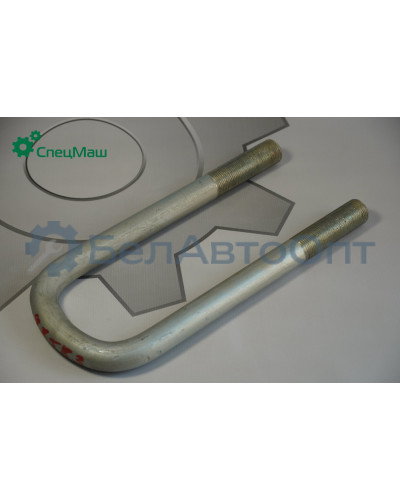 Стремянка МАЗ СПЕЦМАШ 97583-2912408-30