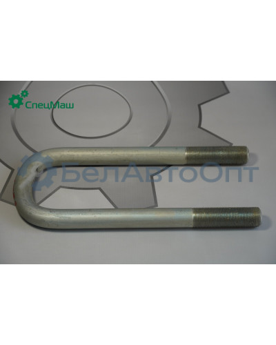 Стремянка МАЗ СПЕЦМАШ 97583-2912408-30