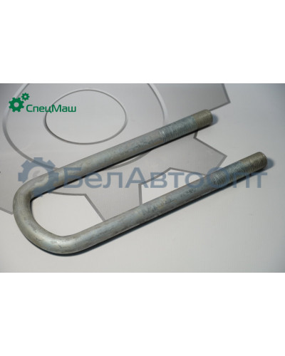 Стремянка МАЗ СПЕЦМАШ 8925-2912408