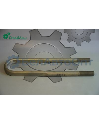 Стремянка МАЗ СПЕЦМАШ 500Т-2912408