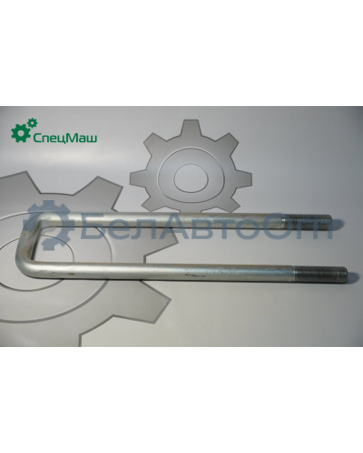 Стремянка НЕФАЗ СПЕЦМАШ 8332-2912408