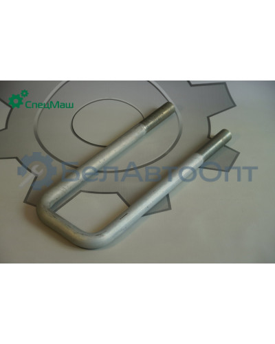 Стремянка СЗАП МАЗ СПЕЦМАШ 16-2912408