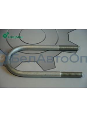 Стремянка МАЗ СПЕЦМАШ 93282-2912408-10