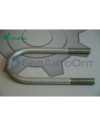 Стремянка МАЗ СПЕЦМАШ 93282-2912408-10