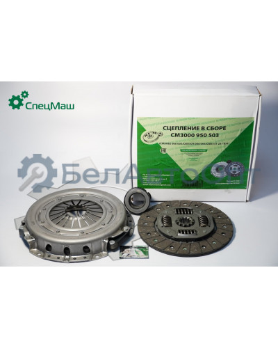 Сцепление в сборе СПЕЦМАШ 3000950503