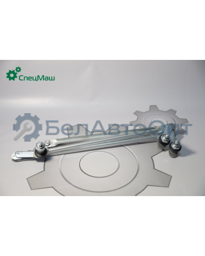 Трапеция стеклоочистителя КамАЗ СПЕЦМАШ 892.5205210