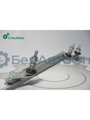 Трапеция стеклоочистителя КамАЗ СПЕЦМАШ 892.5205210