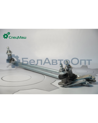 Трапеция стеклоочистителя КамАЗ СПЕЦМАШ 892.5205210