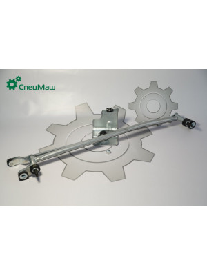 Трапеция стеклоочистителя ГАЗ СПЕЦМАШ А21R23.5205400