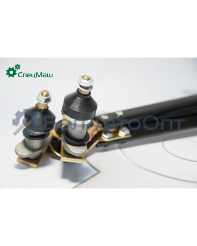 Трапеция стеклоочистителя МАЗ СПЕЦМАШ 64221-5205500-010