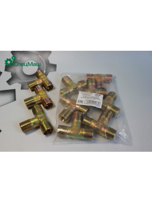 Тройник Т-образный ЗИЛ, ГАЗ КамАЗ, МАЗ СПЕЦМАШ ТТ 8-ШШ