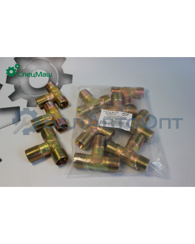 Тройник Т-образный ЗИЛ, ГАЗ КамАЗ, МАЗ СПЕЦМАШ ТТ 8-ШШ