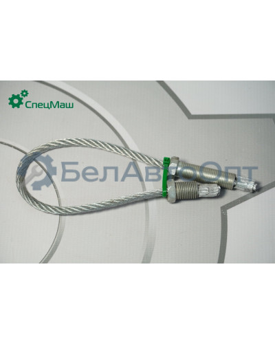 Трос клапана МАЗ СПЕЦМАШ 5551-8607100-10