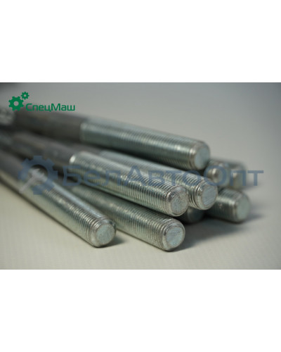 Трос сцепления МАЗ СПЕЦМАШ 64221-1602130