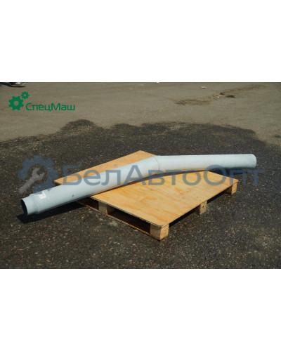 Труба выхлопная МАЗ СПЕЦМАШ 544010-1203075