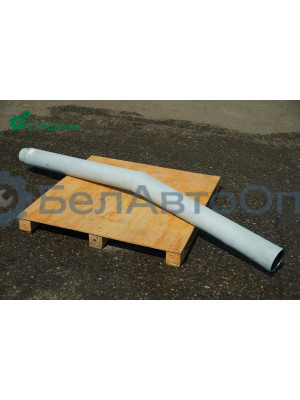 Труба выхлопная МАЗ СПЕЦМАШ 544010-1203075