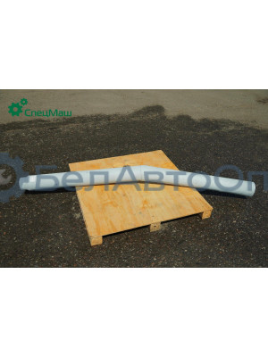 Труба выхлопная МАЗ СПЕЦМАШ 544010-1203075