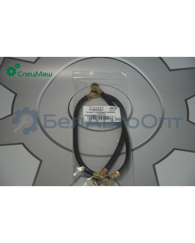 Трубка отводящая СПЕЦМАШ 238БМ-1104373-Б