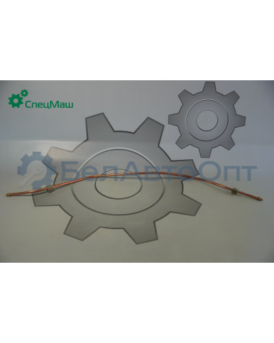 Трубка подвода масла МАЗ СПЕЦМАШ 642207-3509262