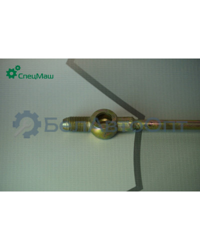 Трубка топливная СПЕЦМАШ 238-1104346-В