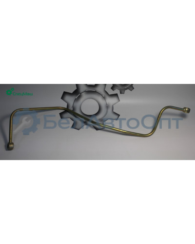 Трубка топливная СПЕЦМАШ 238-1104422-В