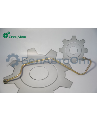 Трубка топливная СПЕЦМАШ 236-1104422-В