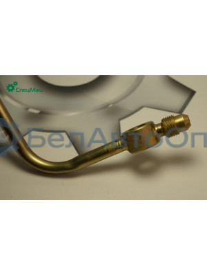 Трубка топливная СПЕЦМАШ 236(238)-1104426