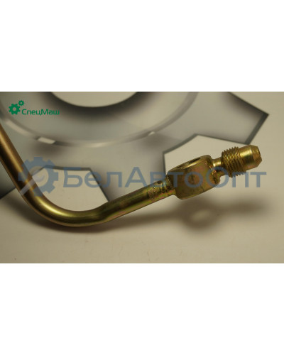 Трубка топливная СПЕЦМАШ 236(238)-1104426