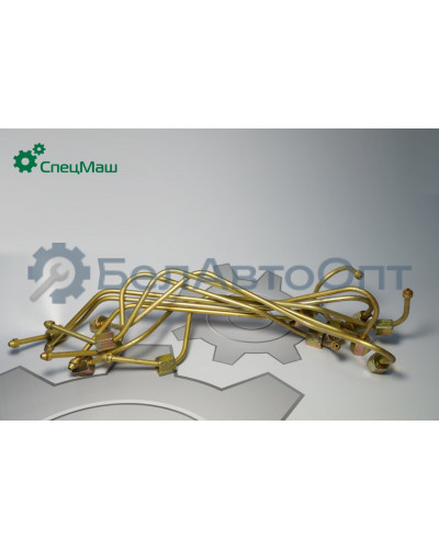 Трубки топливные СПЕЦМАШ 238-1104308-Б