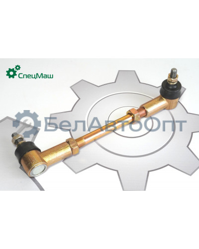 Тяга кулисы МАЗ СПЕЦМАШ 64221-1703490-01