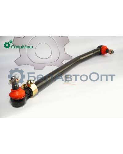 Тяга рулевая СПЕЦМАШ 5490-3414009-12