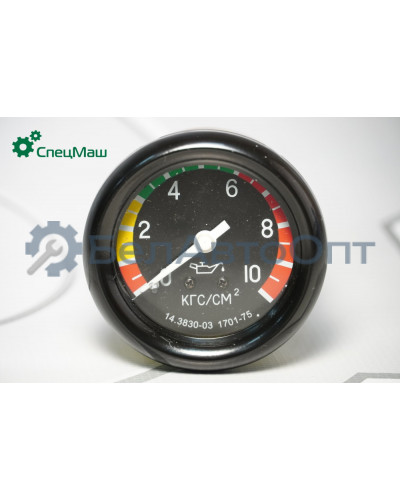 Указатель давления масла КамАЗ СПЕЦМАШ 5320(1908)-3830010-СМ
