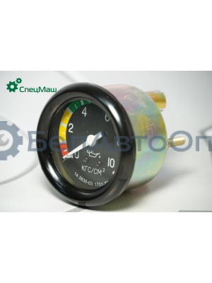 Указатель давления масла КамАЗ СПЕЦМАШ 5320(1908)-3830010-СМ