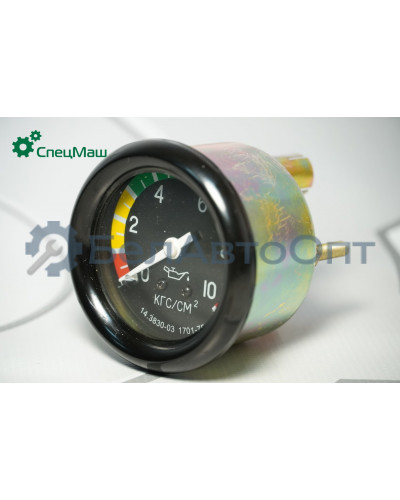Указатель давления масла КамАЗ СПЕЦМАШ 5320(1908)-3830010-СМ