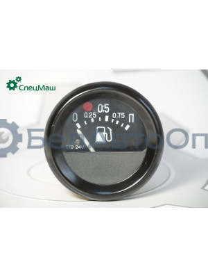 Указатель уровня топлива КрАЗ, КамАЗ, ГАЗ, МАЗ СПЕЦМАШ УБ170